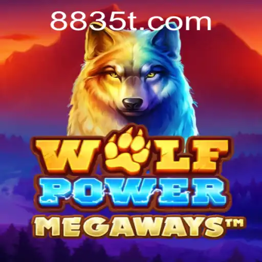 Unleashing the Power of 'WolfPowerMega': An In-Depth Exploration